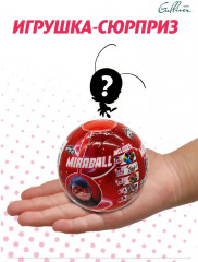 Шар-сюрприз - Фото 1