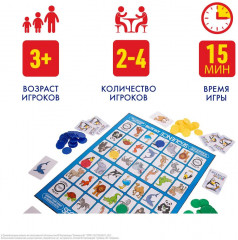 Игра настольная «Sequence» - Фото 1