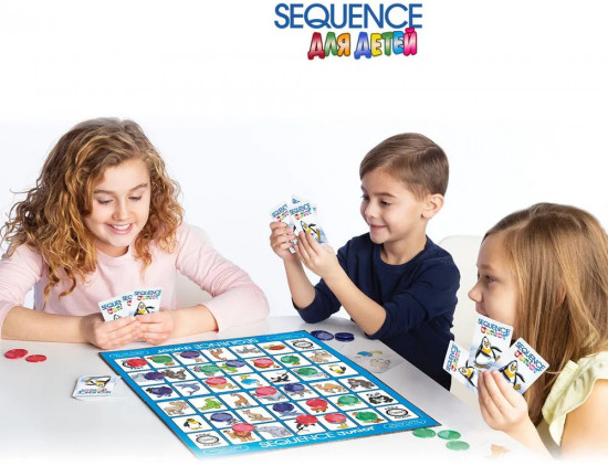 Игра настольная «Sequence»