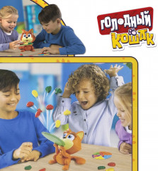 Игра настольная «Голодный Кошак» - Фото 6