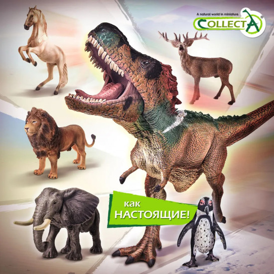 Фигурка «Лошадь Лузитано»