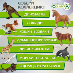 Фигурка «Лошадь Лузитано» - Фото 4