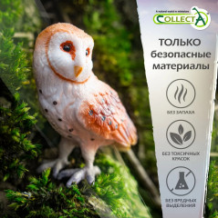 Фигурка «Лошадь Лузитано» - Фото 5