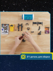 Набор игровой «Миссия: Экзоскелет» - Фото 4