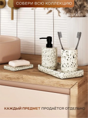 Мыльница - Фото 2