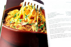 Выпечка сладкая и несладкая. Яйца. Комплект из 2 книг - Фото 1