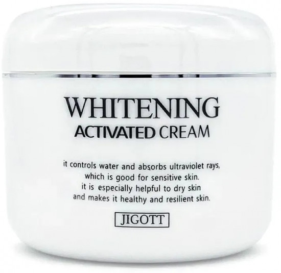 Крем для лица увлажняющий «Whitening Activated Cream»