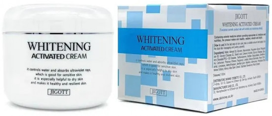 Крем для лица увлажняющий «Whitening Activated Cream»