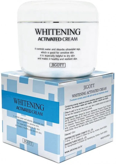Крем для лица увлажняющий «Whitening Activated Cream»