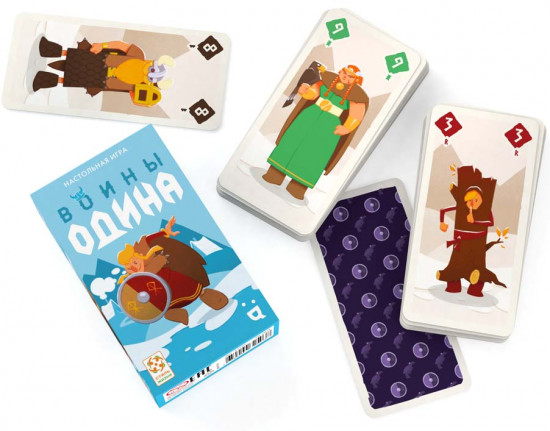 Игра настольная «Воины Одина»