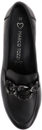 Лоферы женские