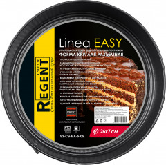 Форма разъемная Regent «Easy», 26x7 см - Фото 1