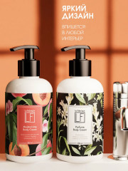 Набор кремов для тела и рук с ароматом персика и туберозы - Фото 8