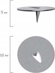 Кнопки канцелярские - Фото 2