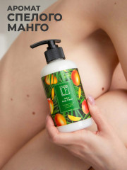 Набор кремов для рук и тела с ароматом манго - Фото 2