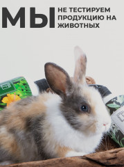 Набор кремов для рук и тела с ароматом манго - Фото 6