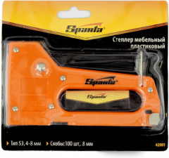 Степлер мебельный - Фото 1