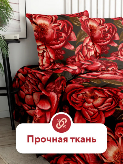 Комплект постельного белья «Кармен»