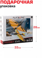 Самолет на радиоуправлении «Шершень Эво» - Фото 5