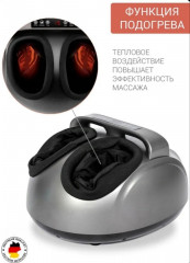 Массажер для ног «BountiLux» - Фото 2