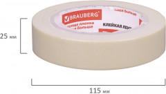 Клейкая лента малярная - Фото 9