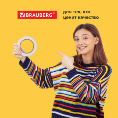 Клейкая лента малярная - Фото 10