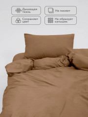 Комплект постельного белья «Crazy Mocha mousse» - Фото 5