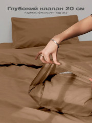 Комплект постельного белья «Crazy Mocha mousse» - Фото 10