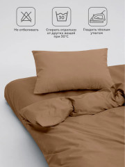 Комплект постельного белья «Crazy Mocha mousse» - Фото 12