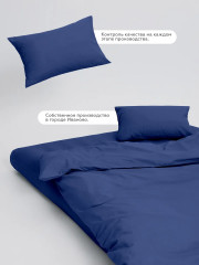 Комплект постельного белья «Crazy Dark Blue» - Фото 4