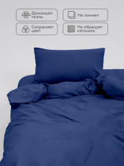 Комплект постельного белья «Crazy Dark Blue» - Фото 5
