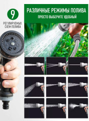 Насос аккумуляторный для полива - Фото 3