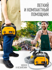 Насос аккумуляторный для полива - Фото 6