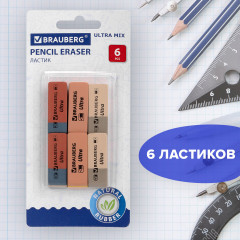Набор ластиков - Фото 7
