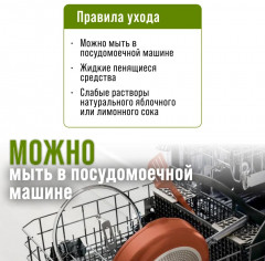 Дуршлаг с ручками - Фото 3