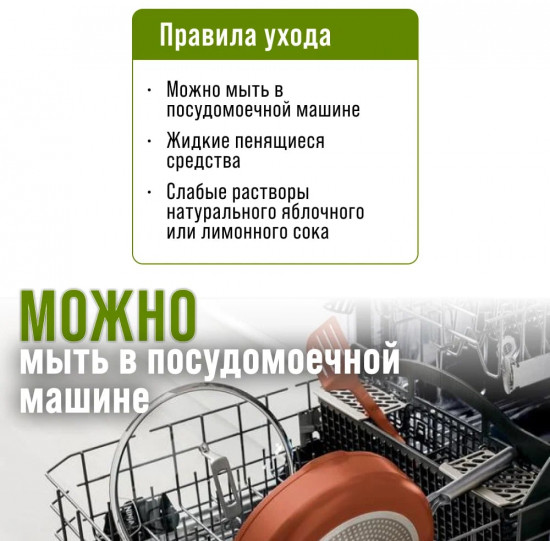 Дуршлаг с ручками