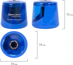 Точилка электрическая - Фото 10