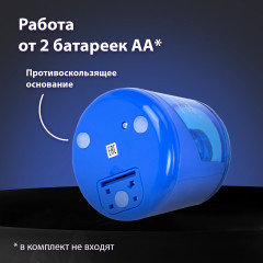 Точилка электрическая - Фото 15