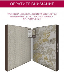 Комплект постельного белья «Palazzo d'oro» - Фото 2