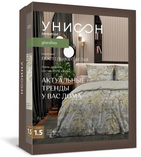 Комплект постельного белья «Palazzo d'oro»