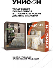 Комплект постельного белья «Palazzo d'oro» - Фото 9