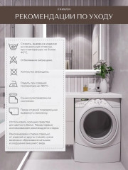 Комплект постельного белья «Palazzo d'oro» - Фото 10