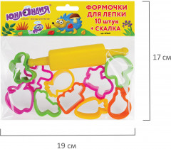 Набор формочек для лепки - Фото 7