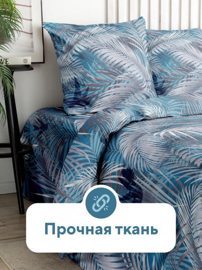 Комплект постельного белья «Selvia»