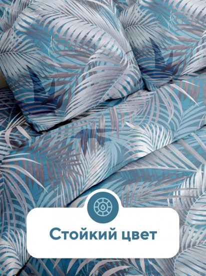 Комплект постельного белья «Selvia»