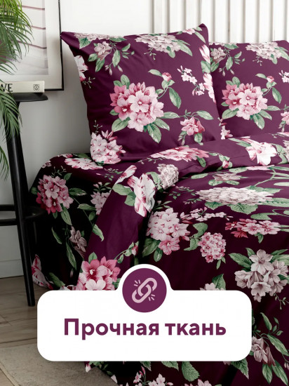 Комплект постельного белья «Тиволи»