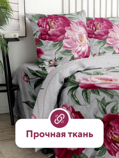 Комплект постельного белья «Цветущий пион»