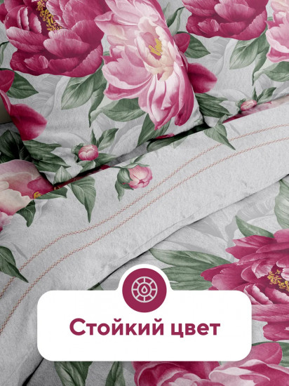 Комплект постельного белья «Цветущий пион»