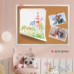 Доска пробковая - Фото 8