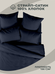 Комплект постельного белья «Midnight» - Фото 2